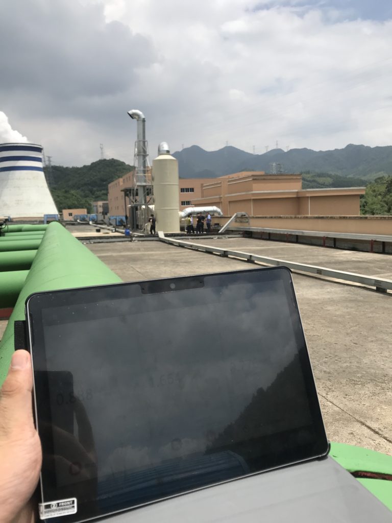 環境現場檢測利器 PHXTEC 200 PLUS 便攜式有機氣體分析儀