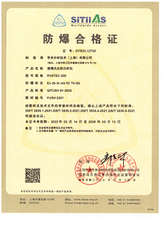 500 FID/PID 便攜式揮發(fā)性有機氣體分析儀