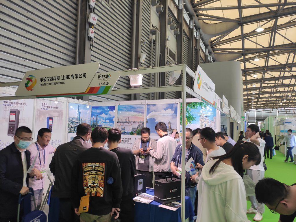 市場活動 |?孚禾科技 PHXTEC 2023第二十四屆中國環(huán)博會精彩瞬間