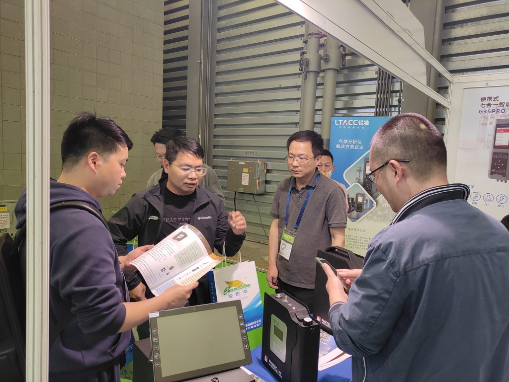 市場活動 |?孚禾科技 PHXTEC 2023第二十四屆中國環(huán)博會精彩瞬間