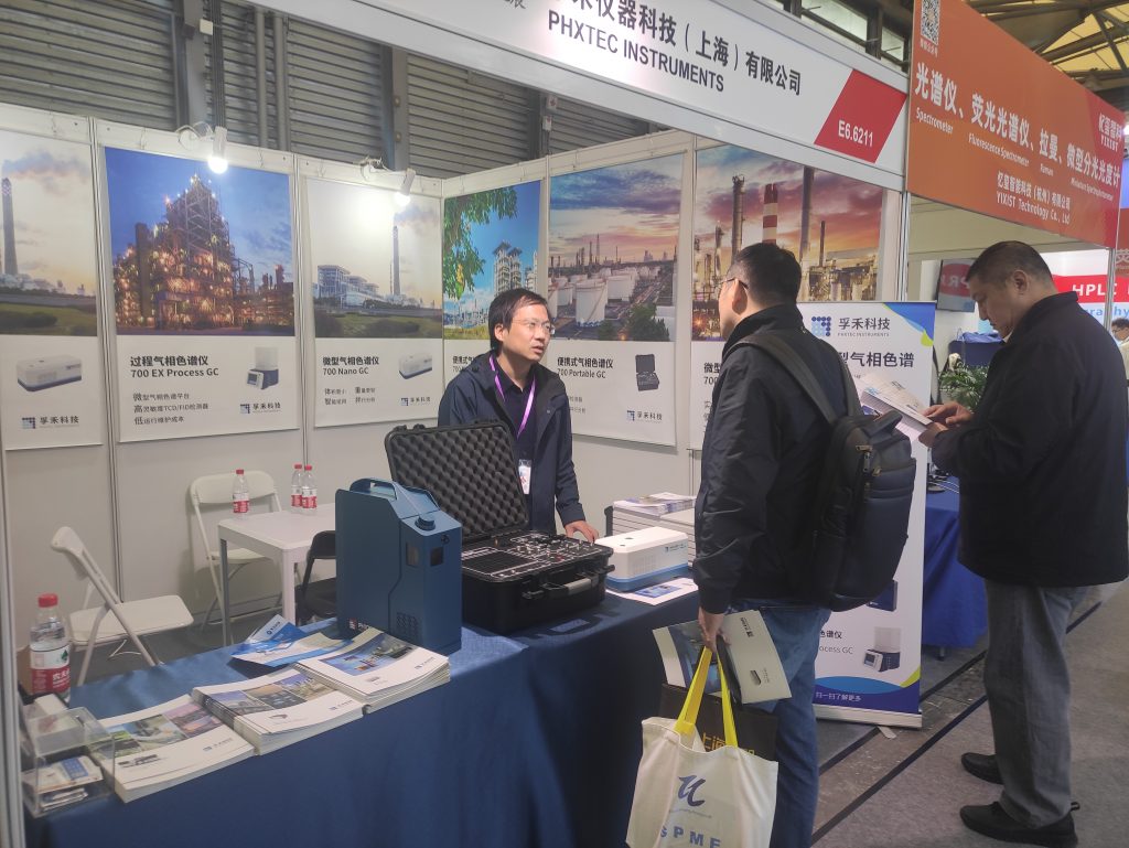 精彩瞬間 | 第十二屆慕尼黑上海分析生化展（analytica China 2024）