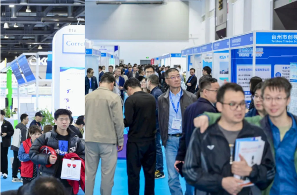 精彩瞬間 | 第十八屆中國在線分析儀器應用及發展國際論壇暨展覽會（CIOAE 2025）